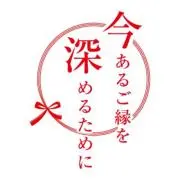 こぶし