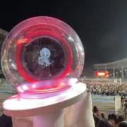 Maaの画像