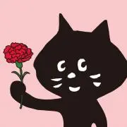 ねこ