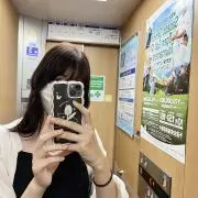 かっちゃん(即購入可能)の画像