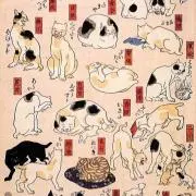 ネルの画像
