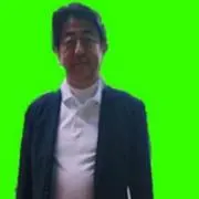miji