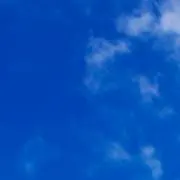 よしおの画像