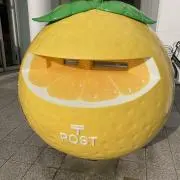 しょう