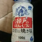 瀬戸の画像