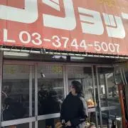 ピカチュウの画像