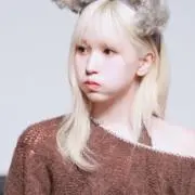 なみ
