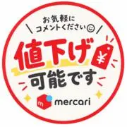 pa._.peの画像