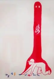 XCXの画像