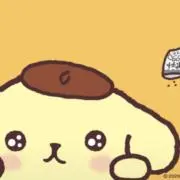 ぽむぽむ