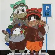 杏仁豆腐の画像