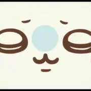 ⓚⓐⓟⓤの画像
