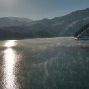 icharger