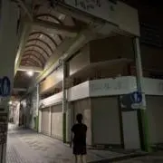 かまりんの画像