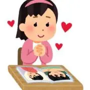 なの画像