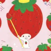 ナツミカンの画像
