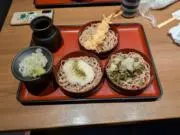 オットいい兄