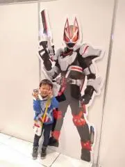 にゃん汰の画像
