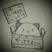 さくら◆の画像