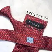 ネクタイショップ☆の画像
