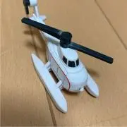 ハロルドの画像