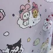 お