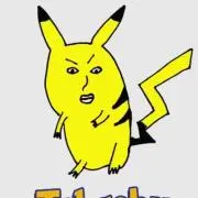 あの画像