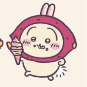 かぼちゃプリンの画像