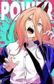 おちゃらけパワー ショップの画像