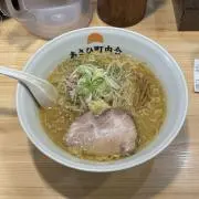 かもめ17号の画像