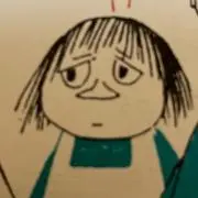 なつみかんの画像