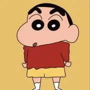 野原しんのすけの画像