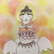 みろくの画像
