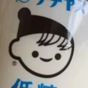 kuuuu33の画像