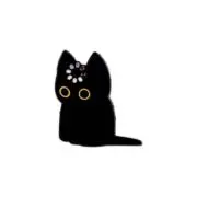 いの