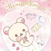 あすらん