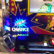 名無し
