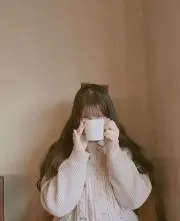 sena