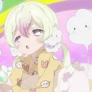 おやすみ