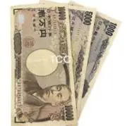 japanikemen