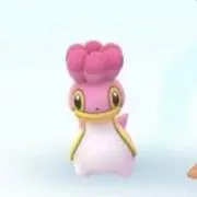 Hoo