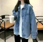 まる