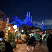 Anの画像