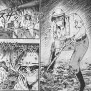 谷町線