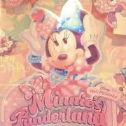 maruの画像