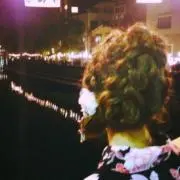 びるみい
