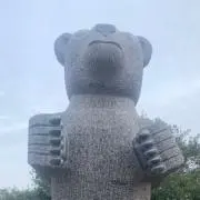 かっか