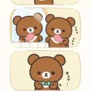 ＊の画像