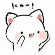 とうがらし@プロフ必読