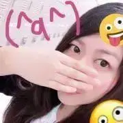なみ